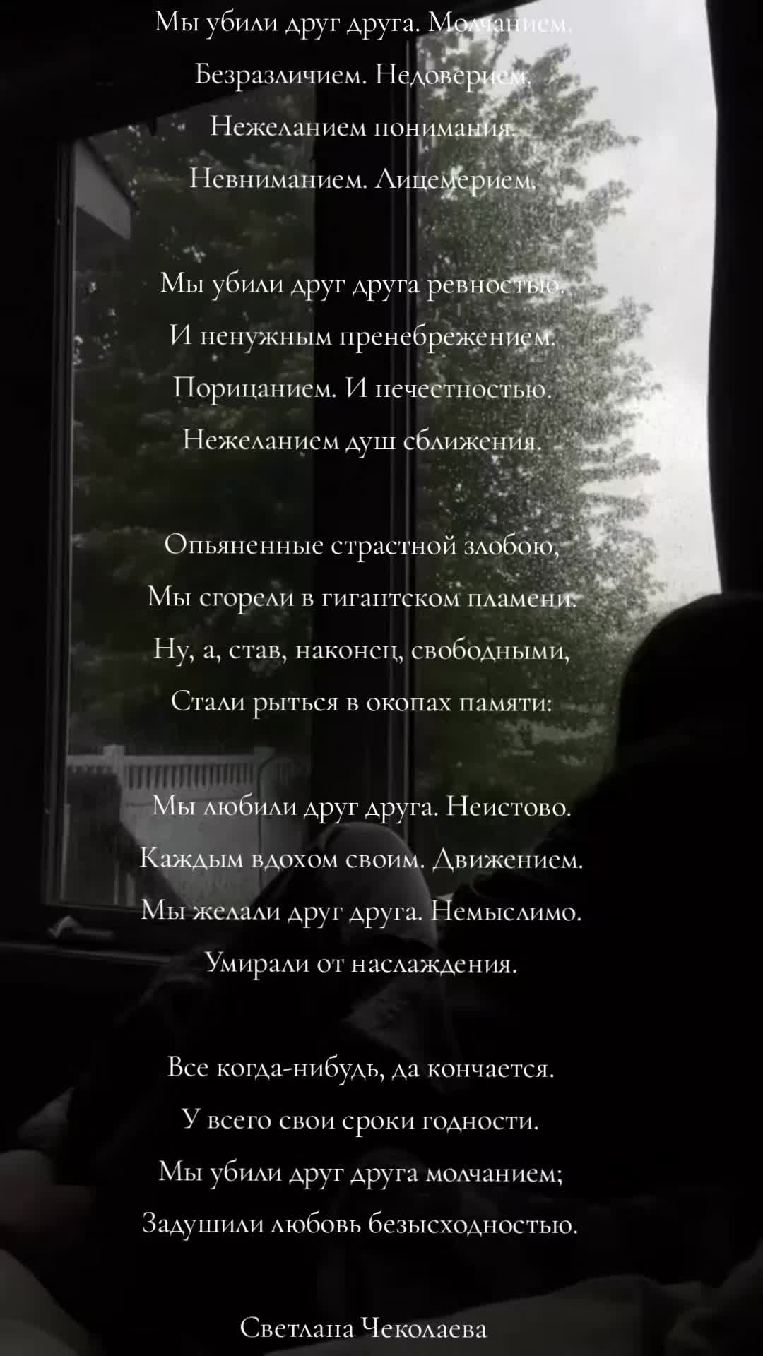 @Юлиана