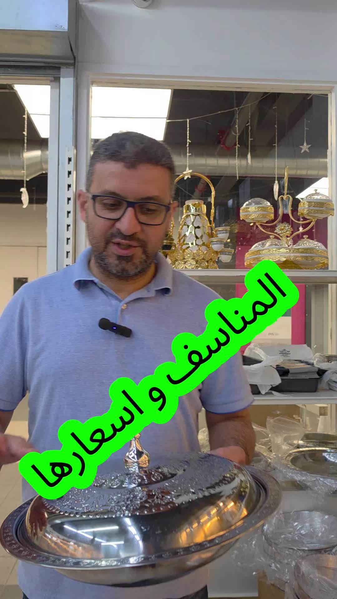 @NESTORY