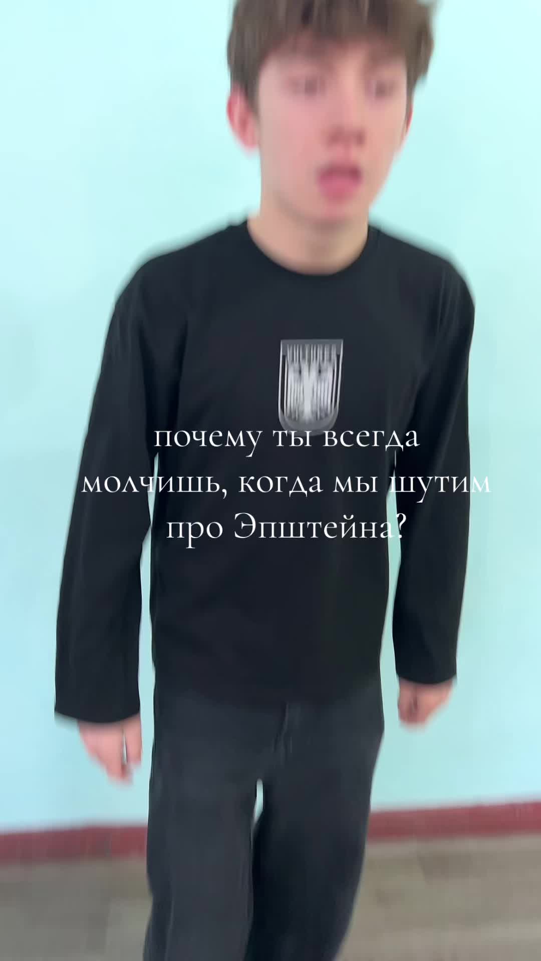@Rubanov👑