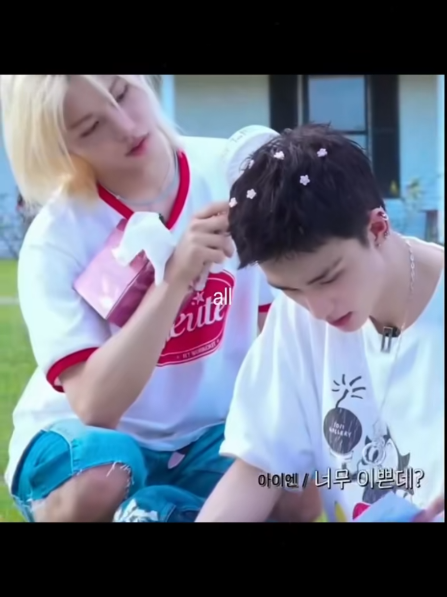 @hyunlix_forever_stay
