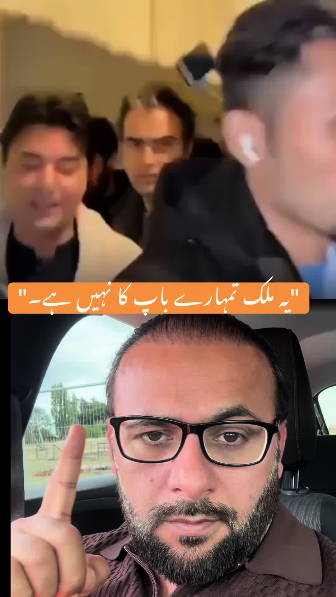 @naqeebraja