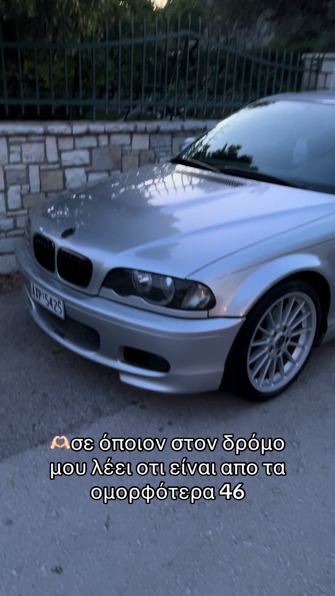 @Kwnstantinos_Mpalti