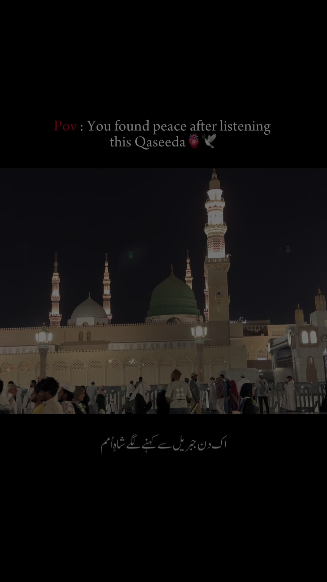 @Umar_Yaseen🇬🇧