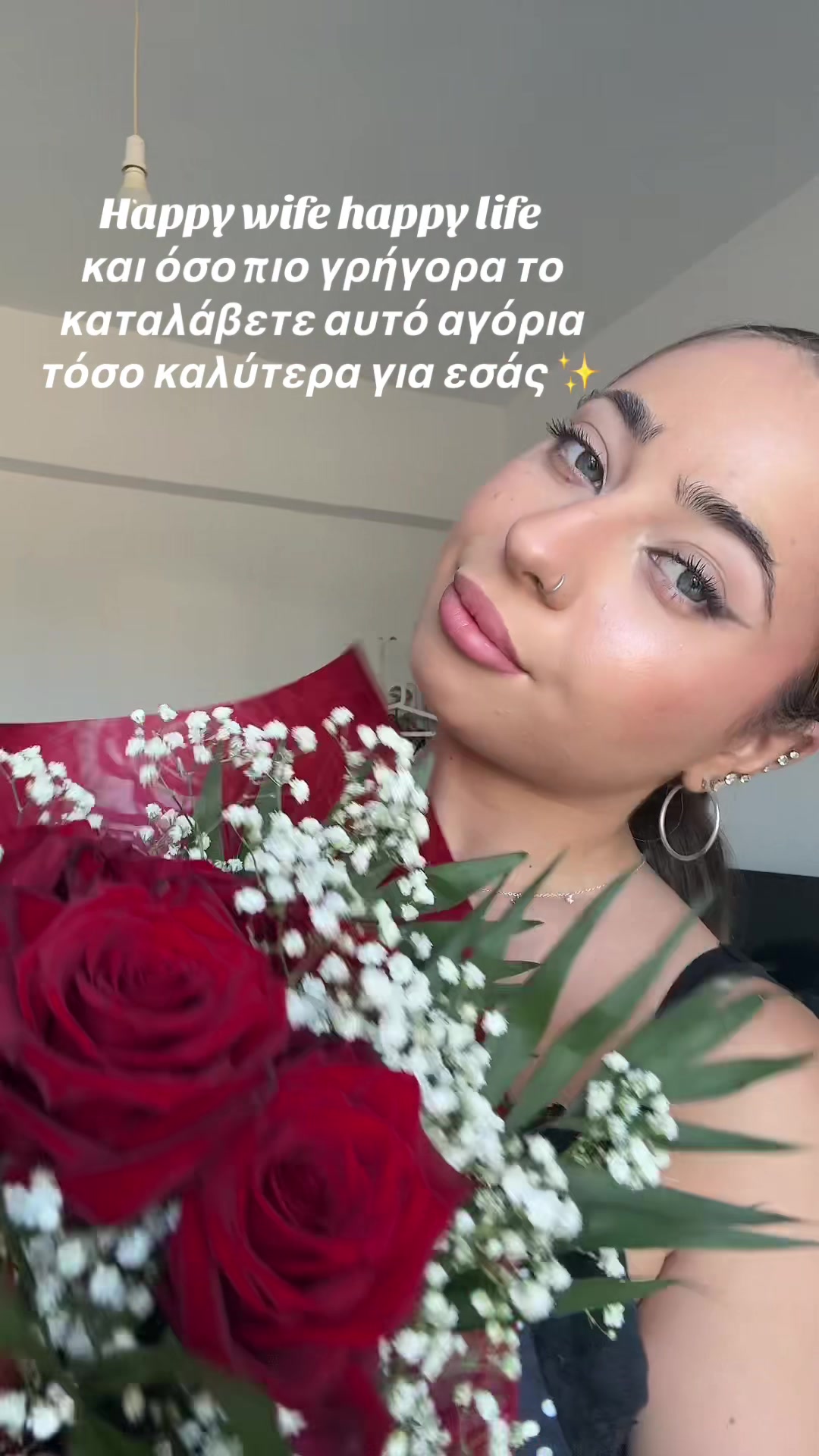 @Despina