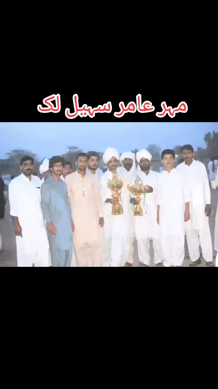 @مہر عامر سہیل لک🐎🏆🥂