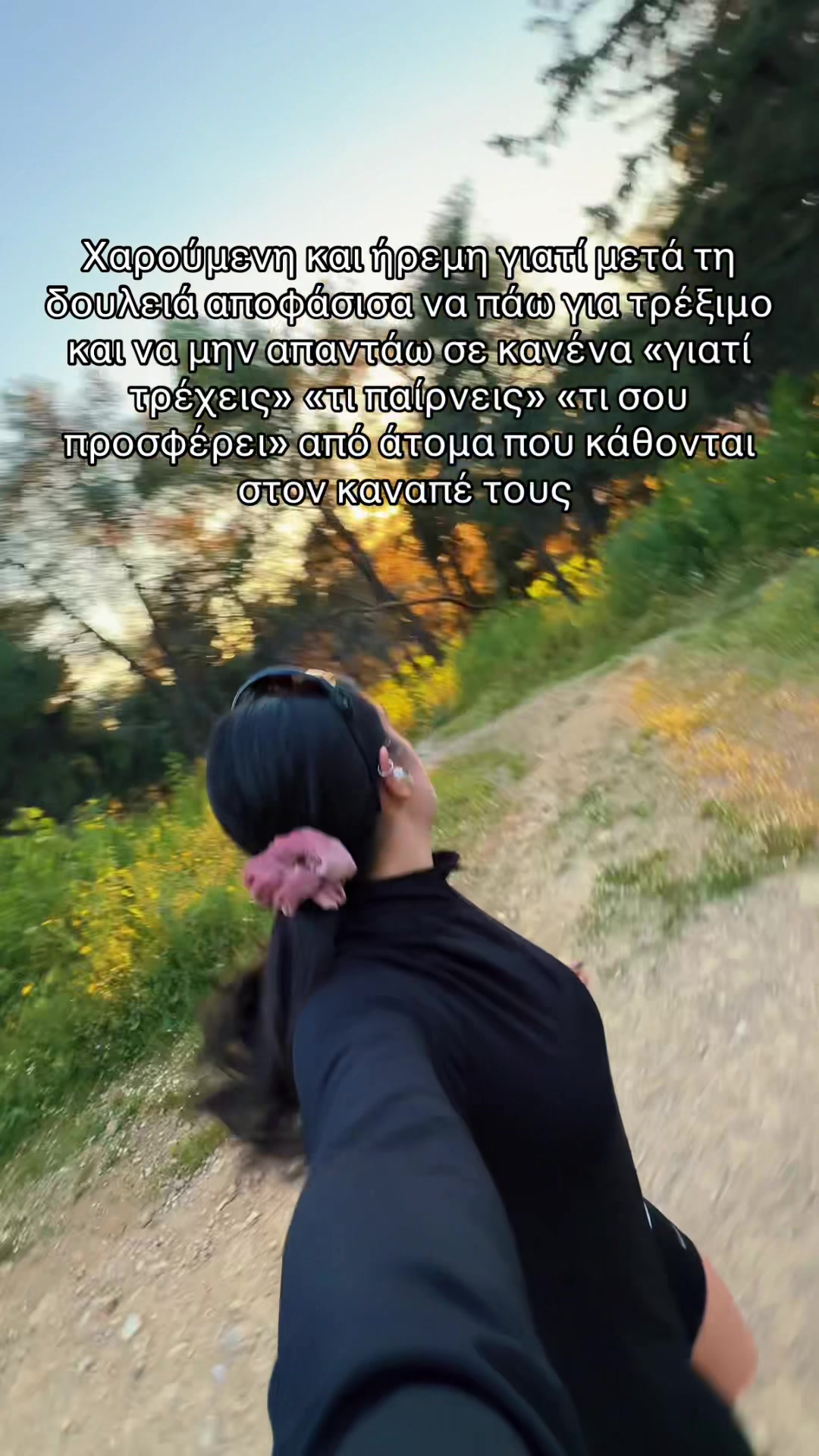 @Siafmary