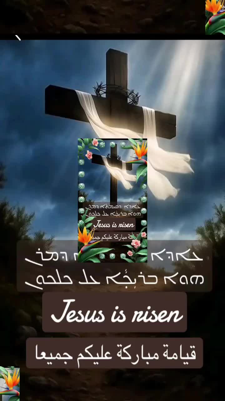 @F.G
