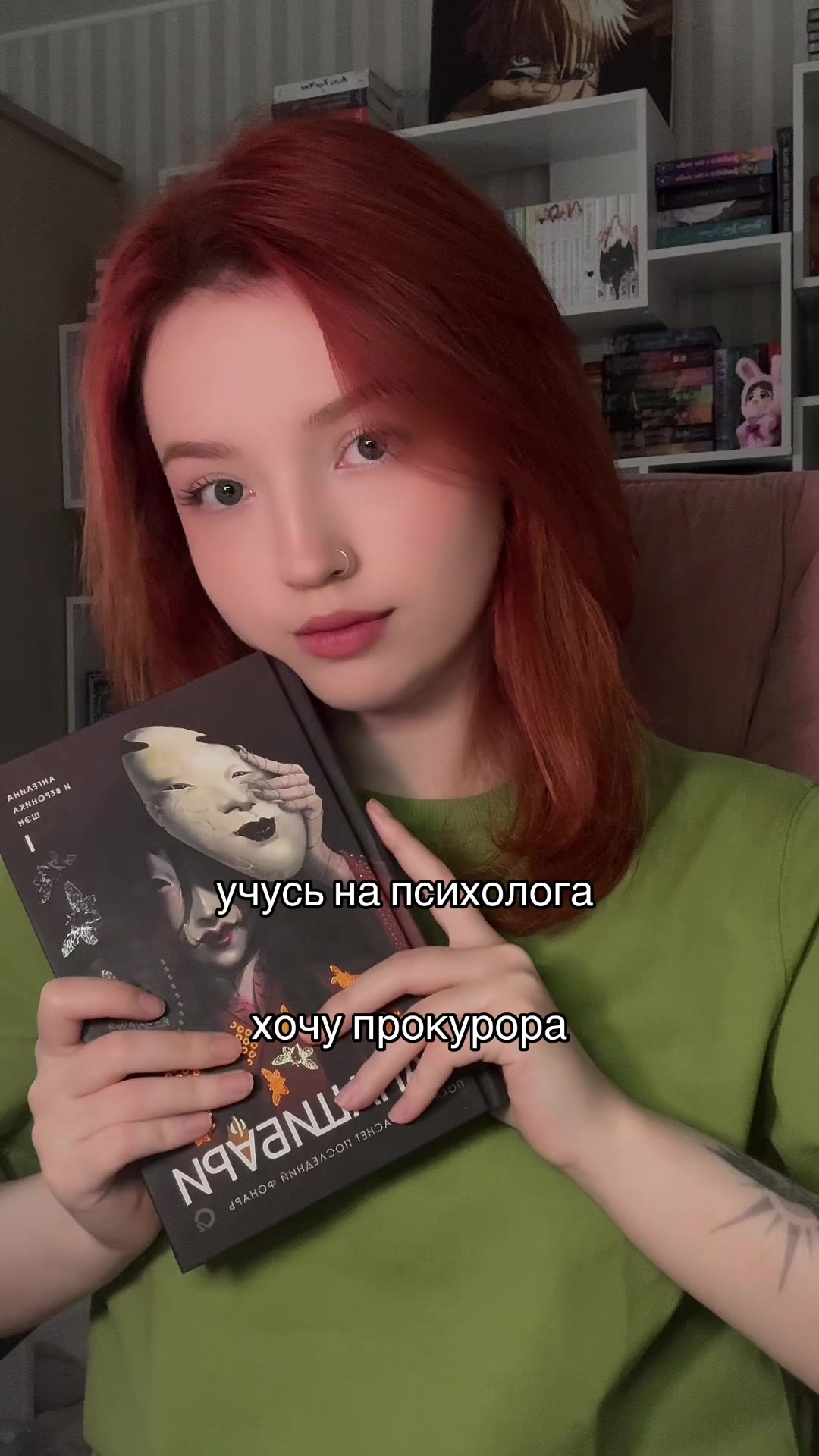 @эми́вик