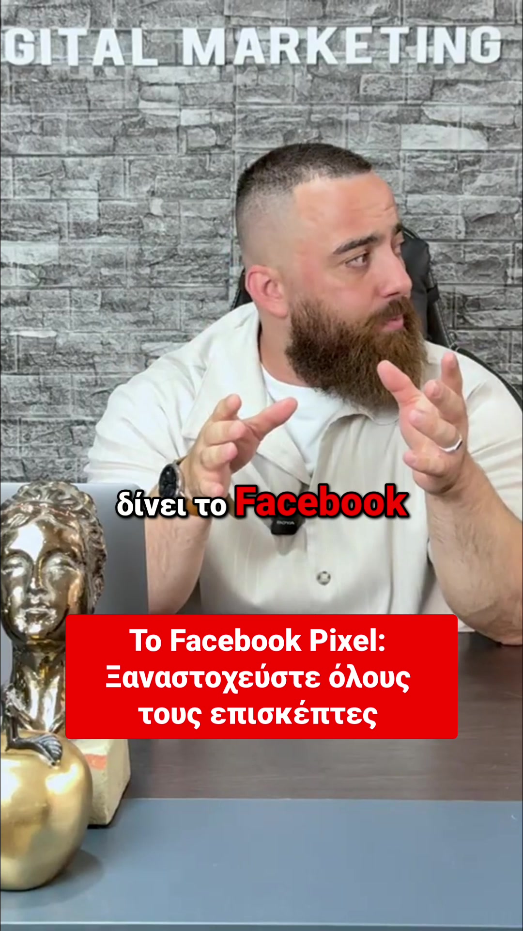 @Paul Kiriakidis