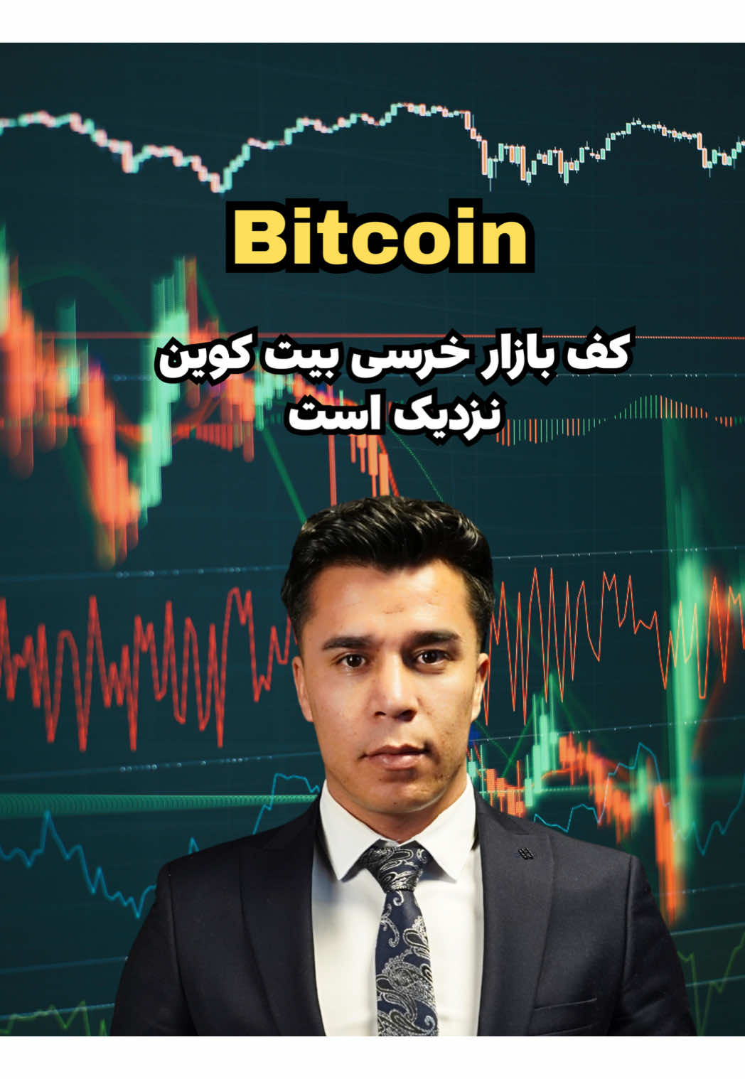 @Mujtaba Capital