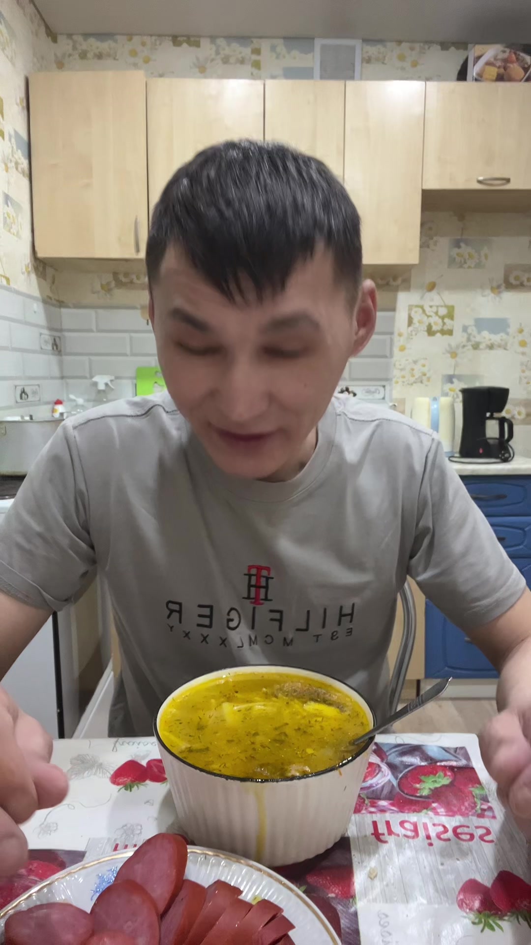 @Ельдар
