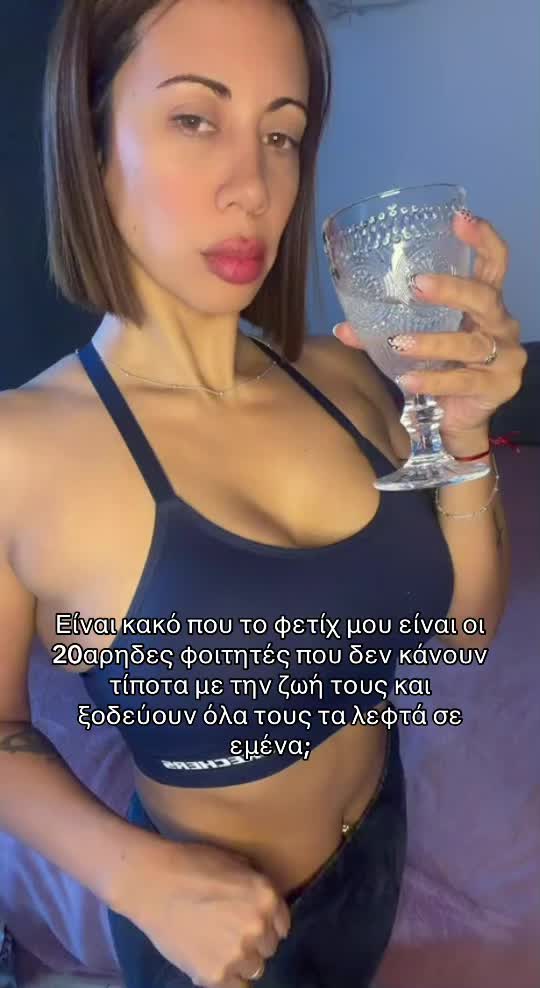 @evelina_tsoukalaa