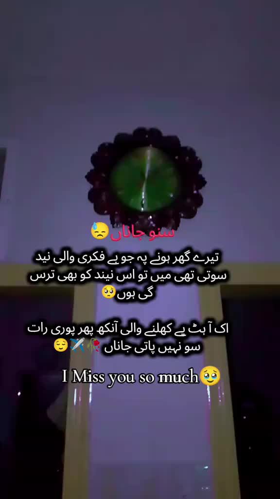 @Miss queen👑🥀✈️