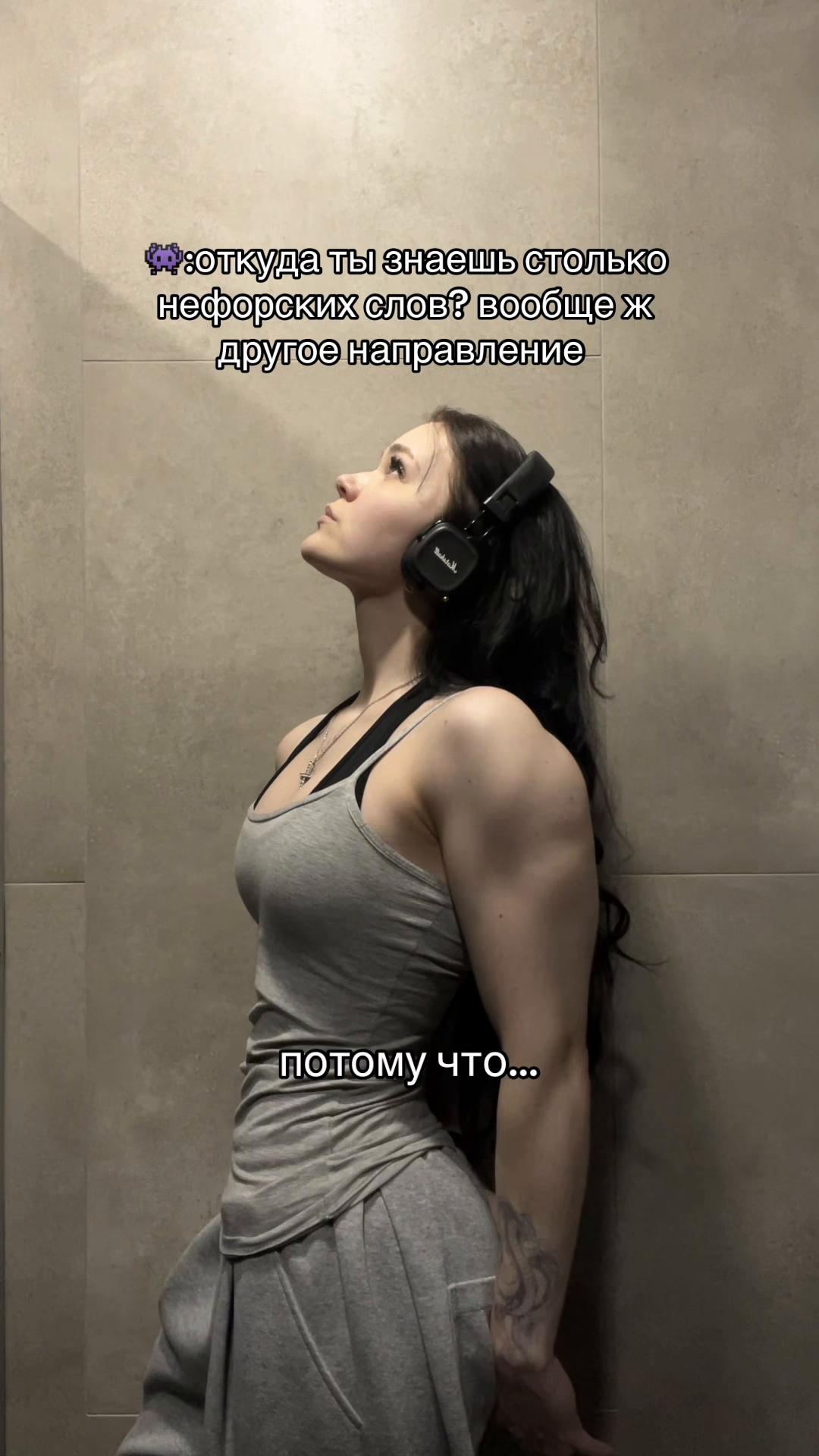 @тгк: Gym Мавир
