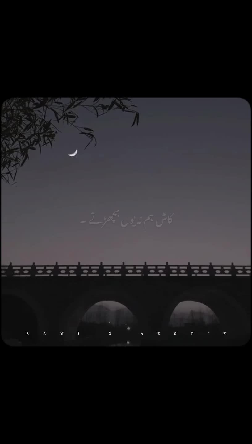 @𝙎𝘼𝙈𝙄 𝙓 𝘼𝙀𝙎𝙏𝙄𝙓 🎧
