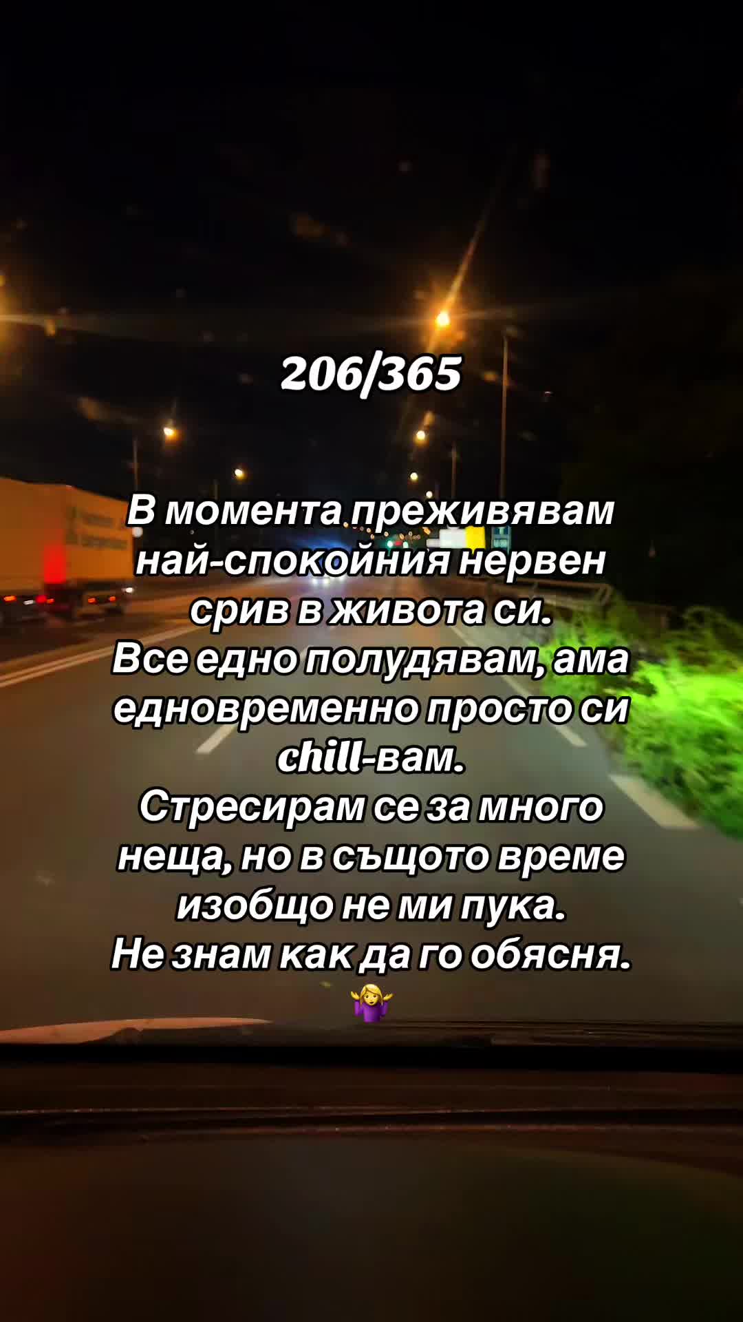 @♏️✨𝒦𝑜𝓈𝓉𝑜𝓋𝒶✨♏️