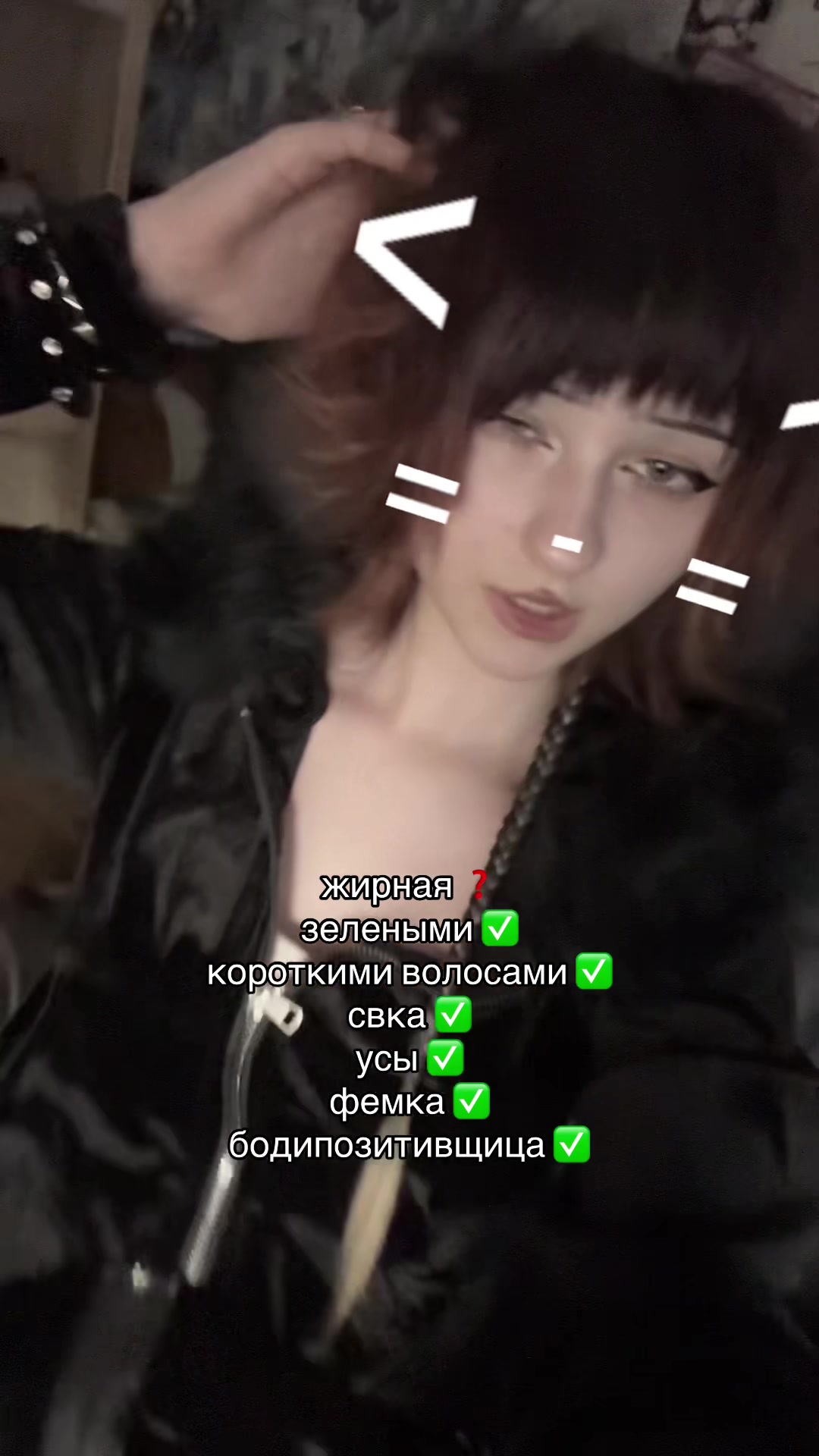 @aloraxs