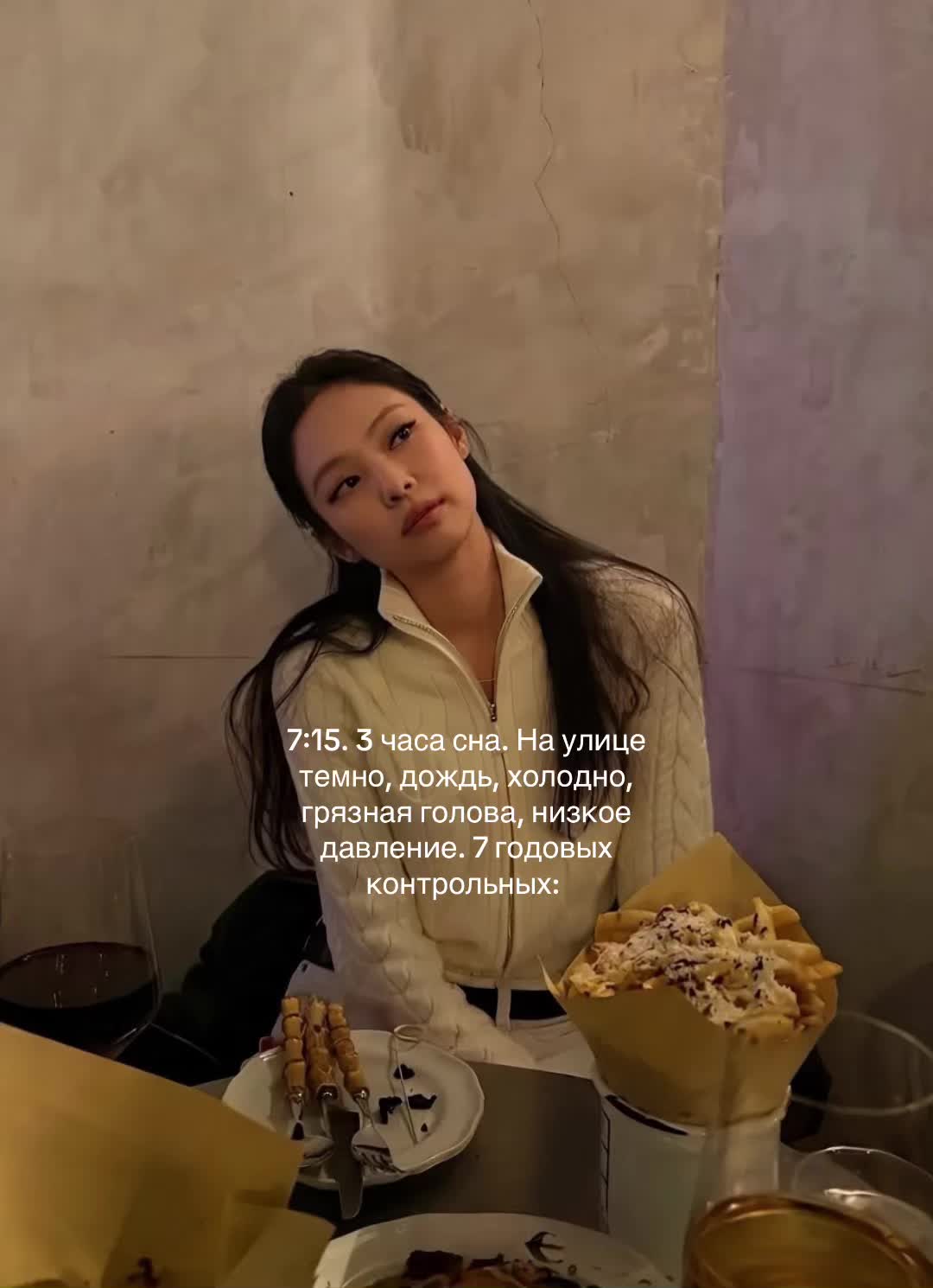 @Mąílẽ