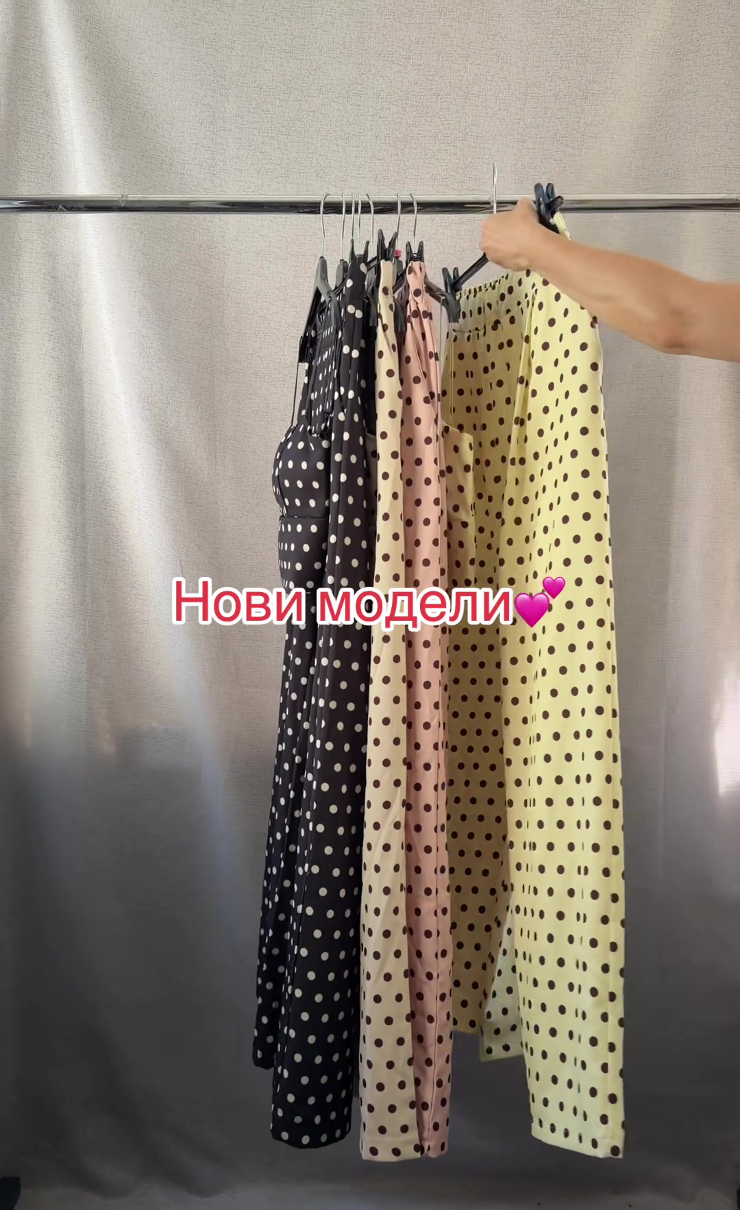 @ddfashion