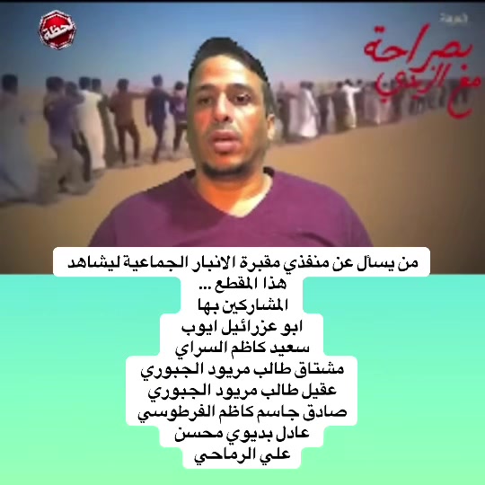 @قناة لحظة