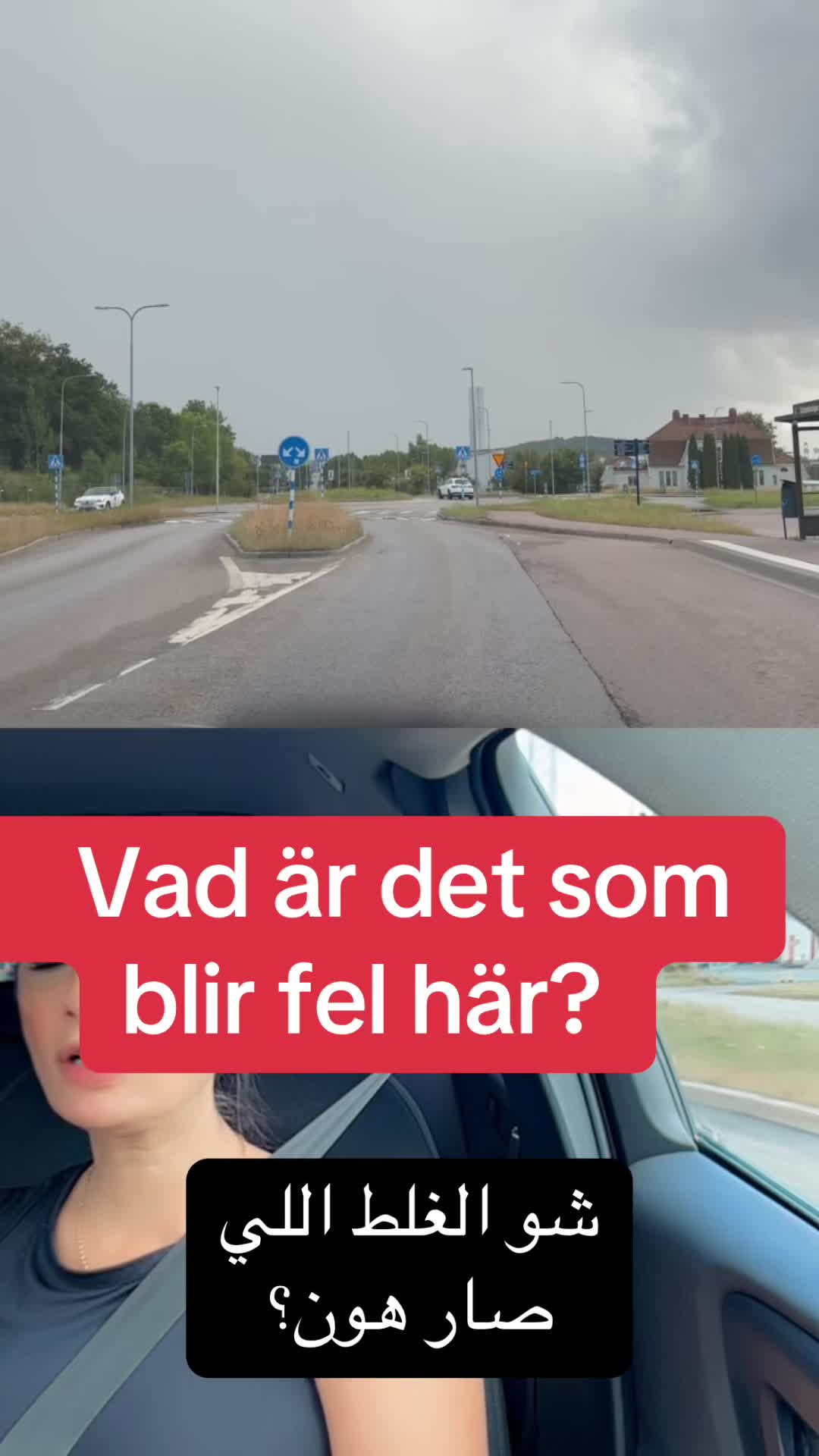 @Hanan Trafiklärare مدربة سواقة