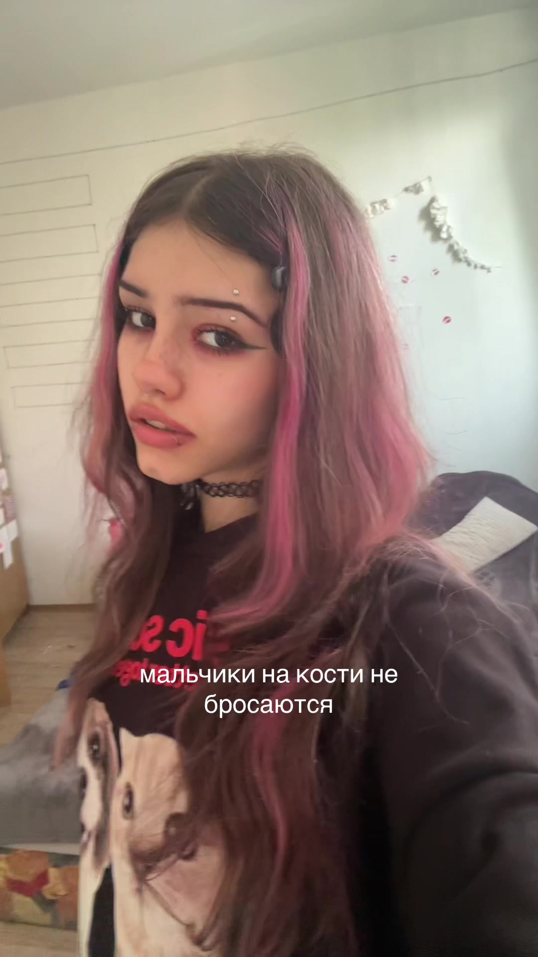 @меланхея