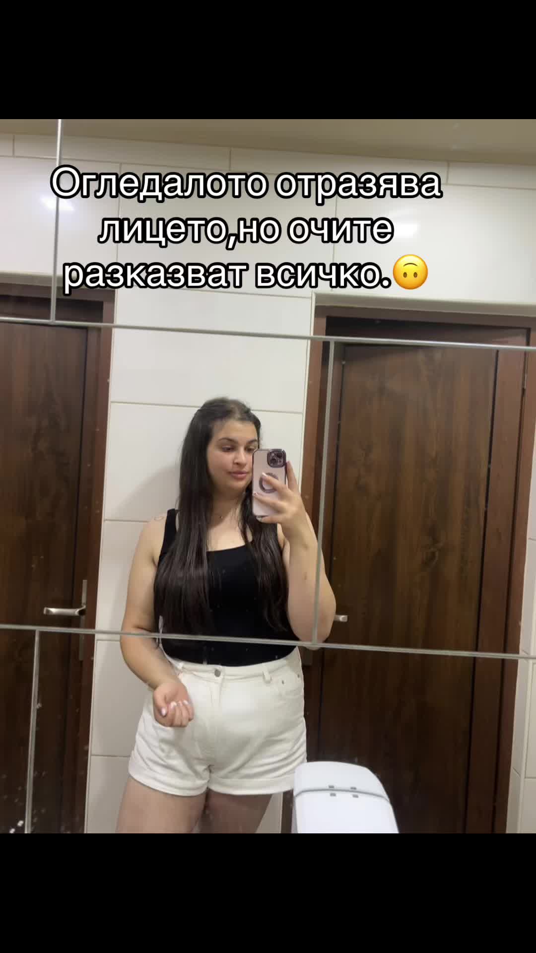 @Tsvetelina