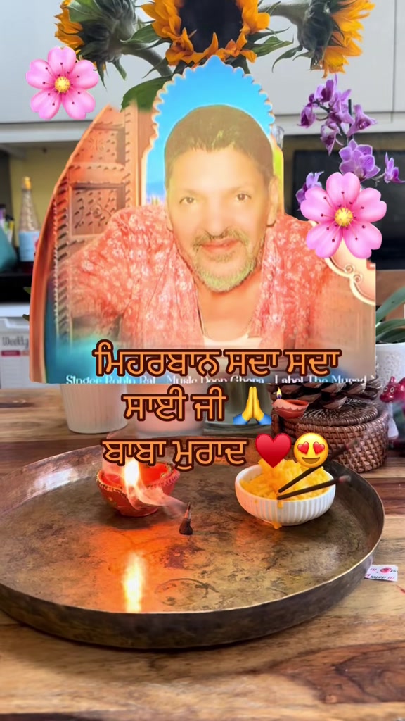 @ਵਲੈਤੀ ਪੰਜਾਬਣ sukh/ਸੁਖ