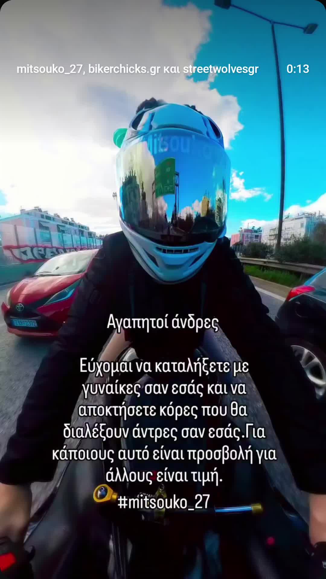@Mitsouko