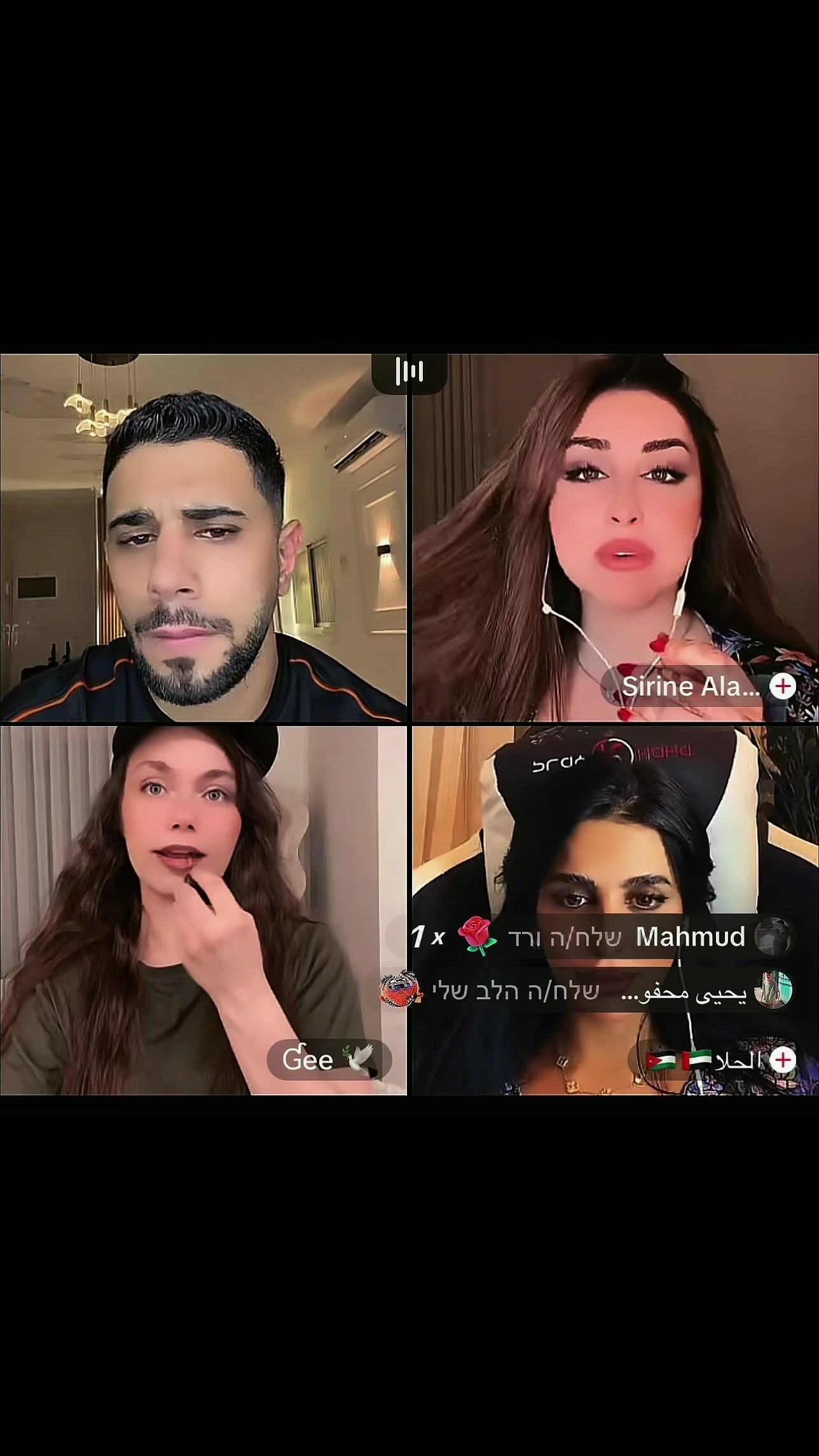 @G&hearts;️A