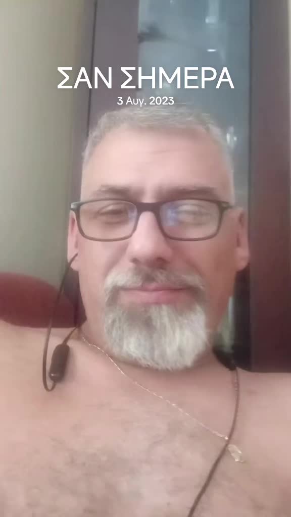 @Nikos Kougiotas