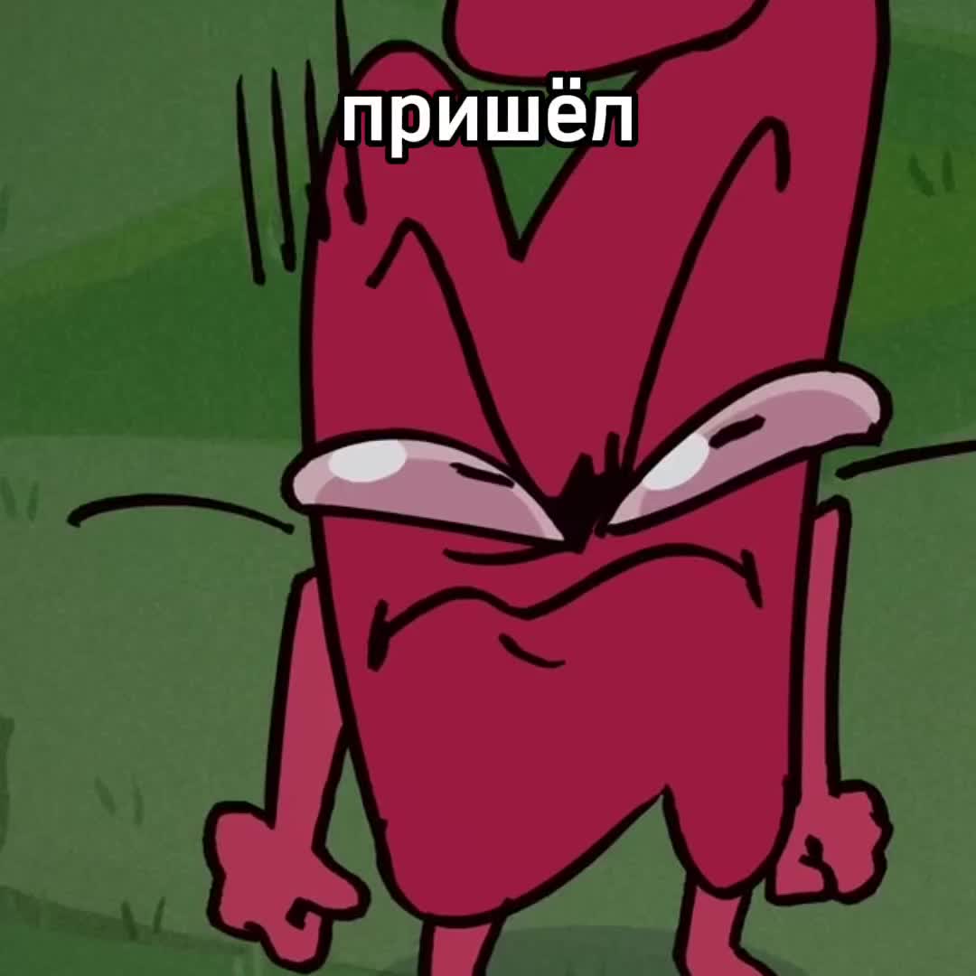 @Главный Кинн Обри