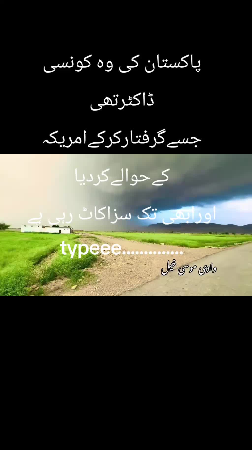 @Jafar khan