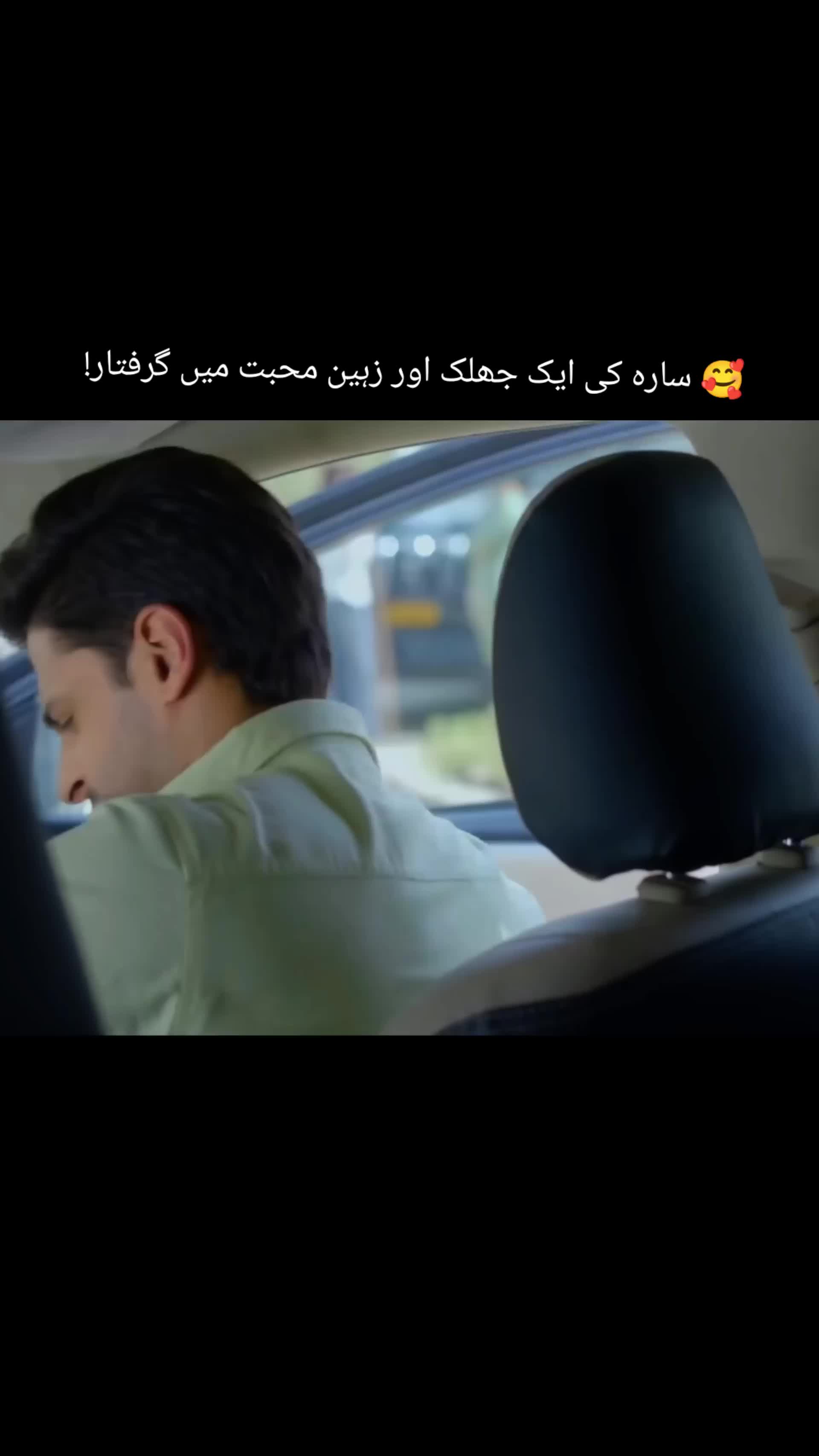 @𝗠𝘆𝗿𝗮_🕊️