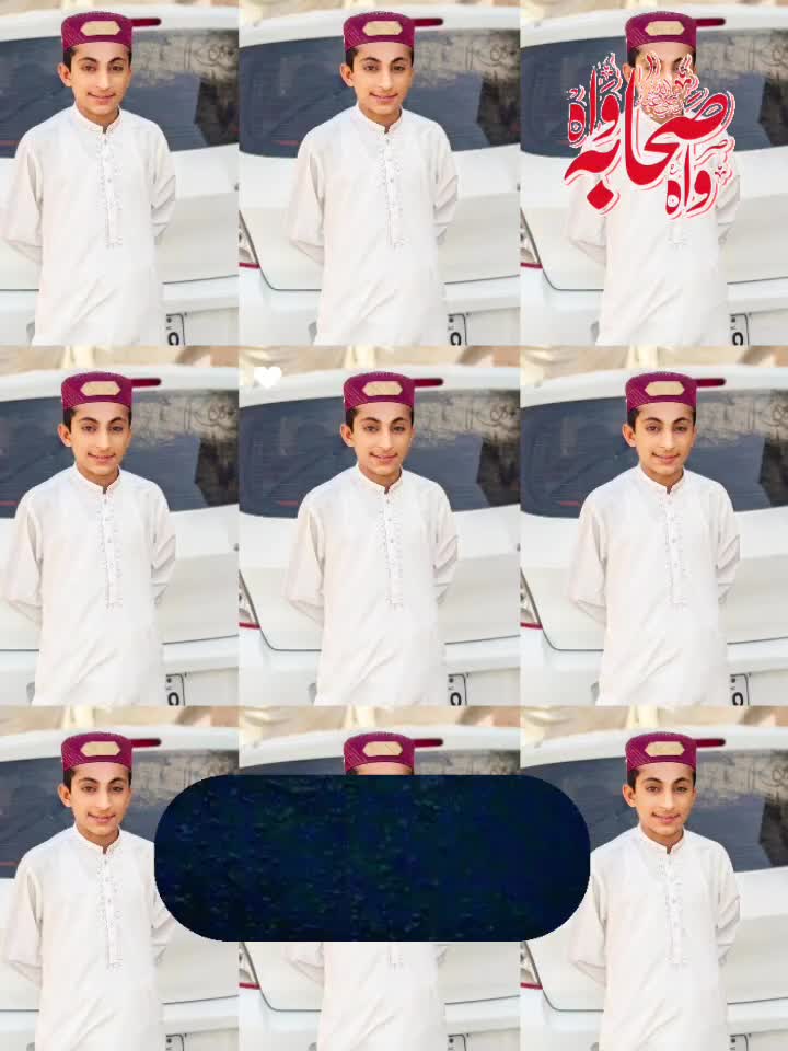 @Hafiz Muhammad Ahmad Sidiqu ✅