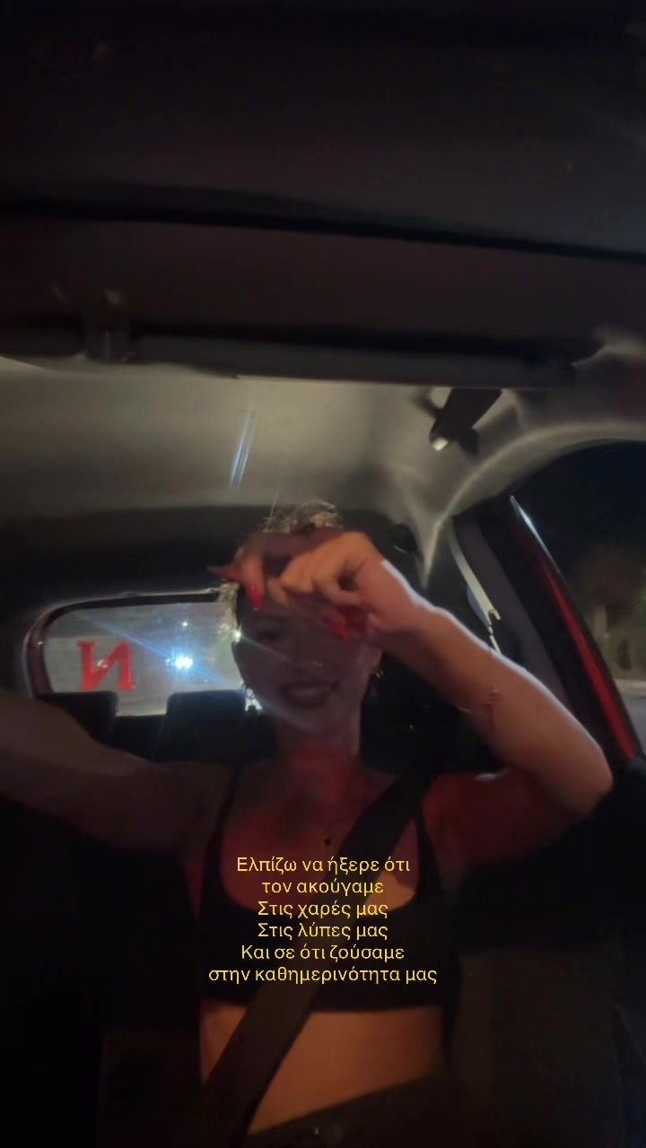 @Elda Kasa🇦🇱