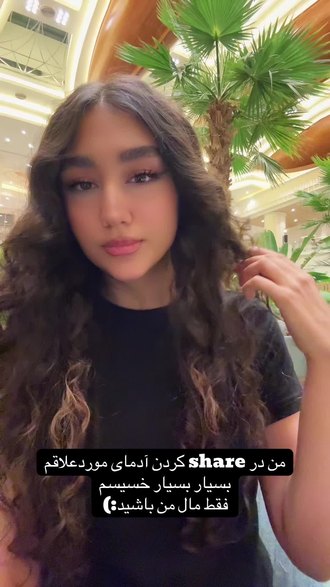 @tinaamini