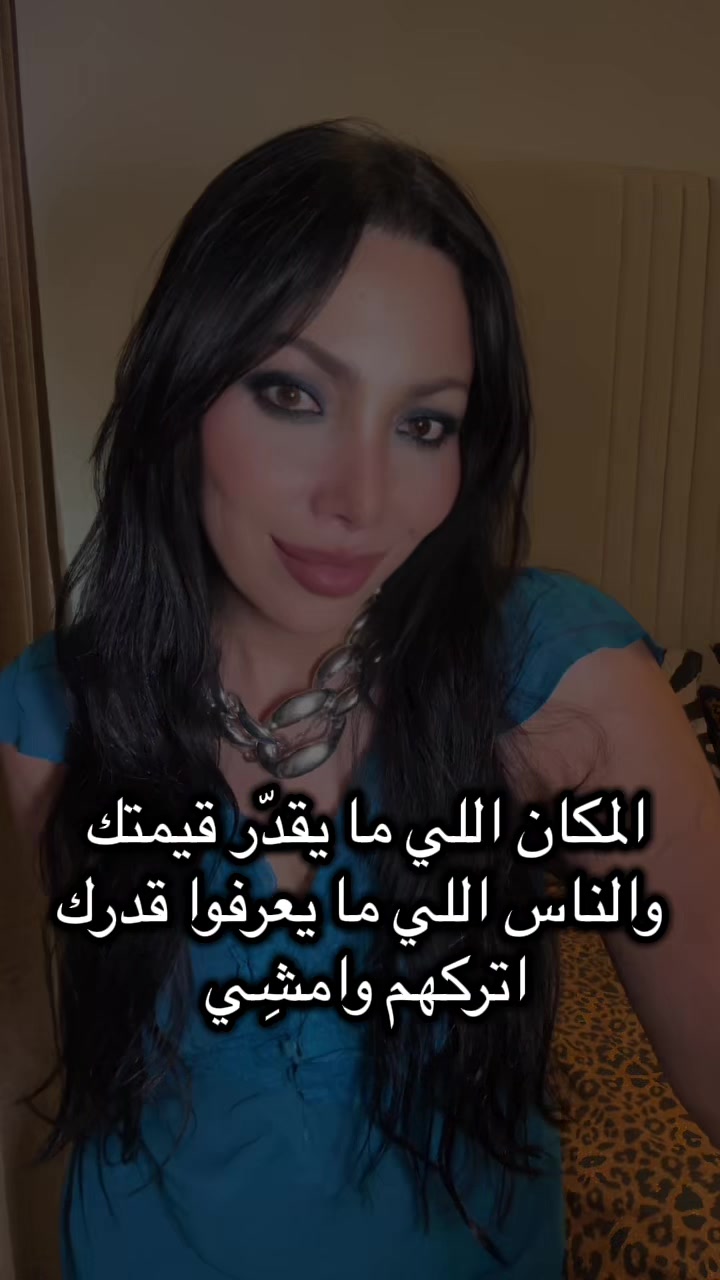 @Morenarozaaa