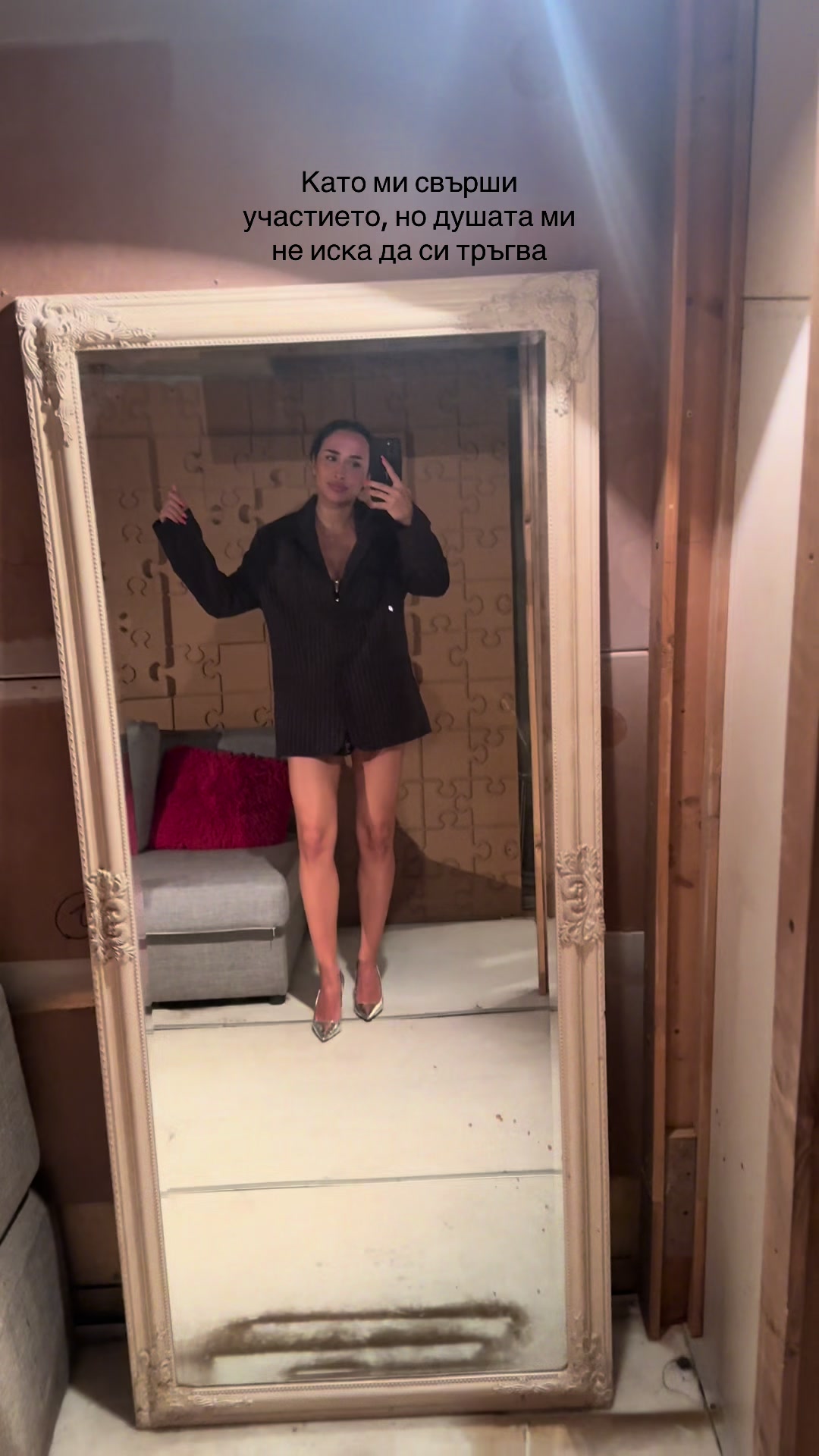 @tsvetina_official