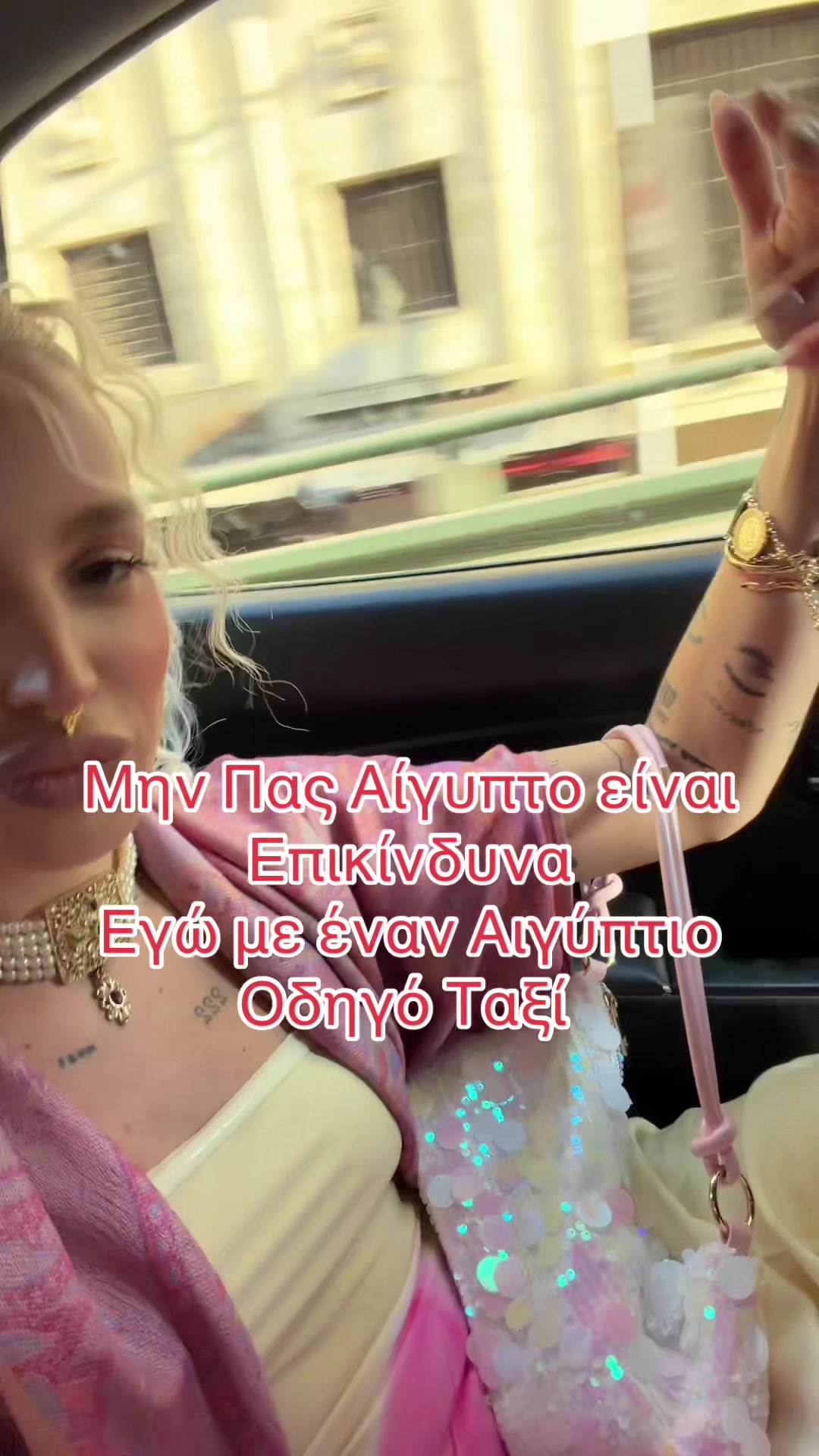 @elsta