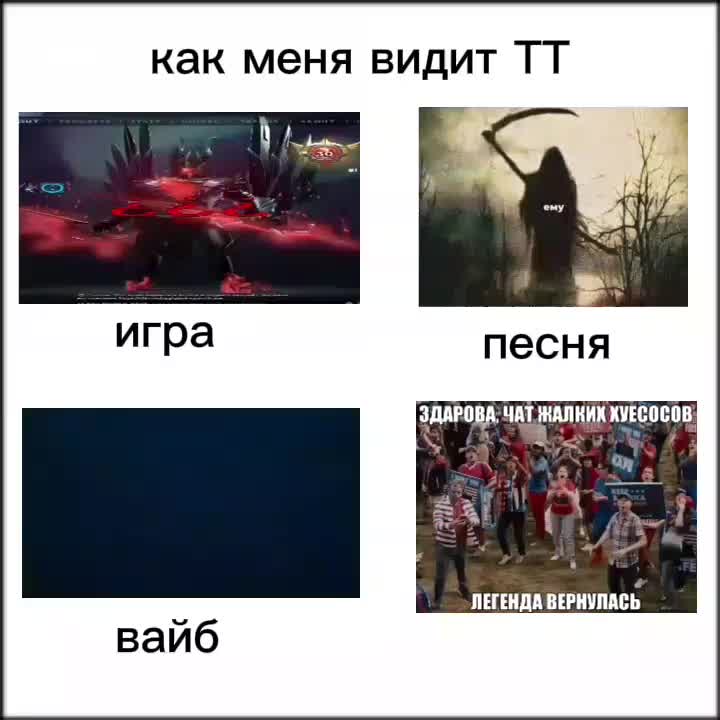 @королевский ВлаDICK XVII 
