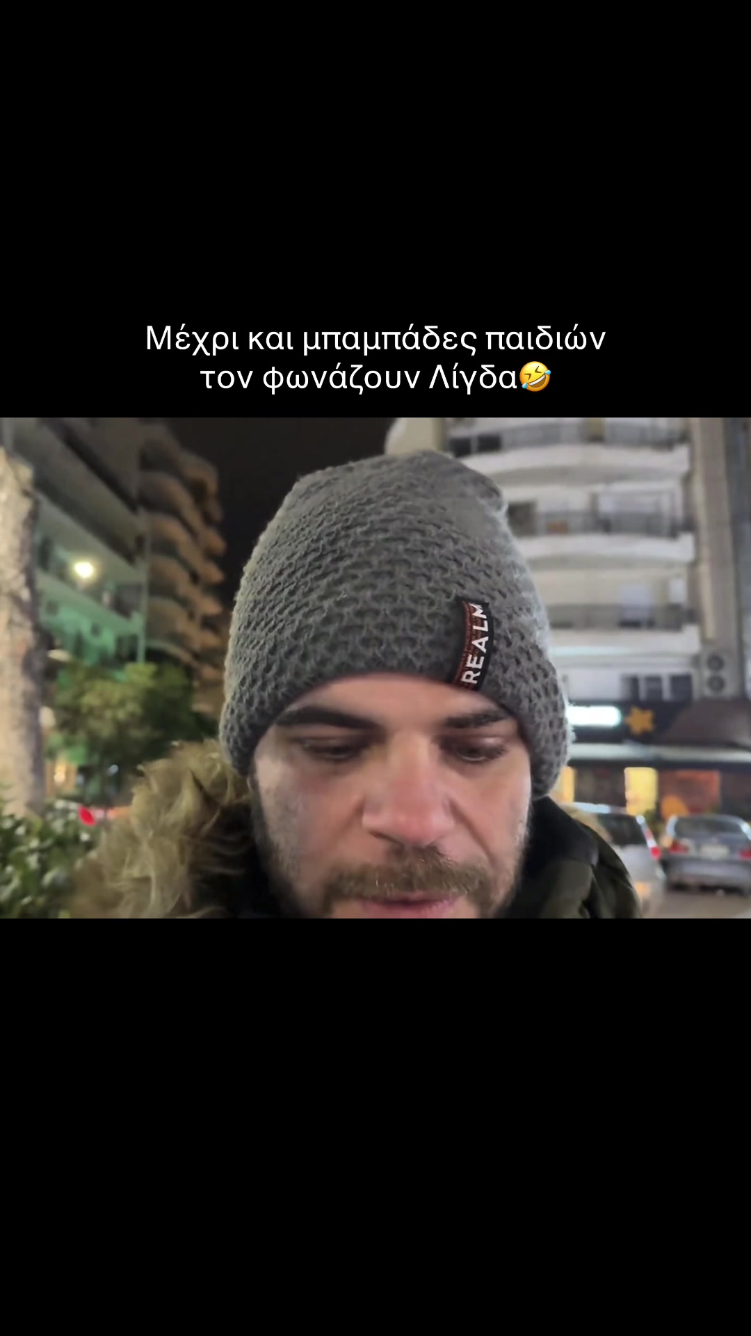@lefteris_skg06