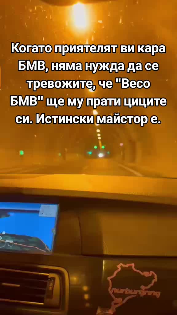 @ᴀᴛᴀɴᴀs ᴜʏᴅᴜʀᴜᴍᴏᴠ