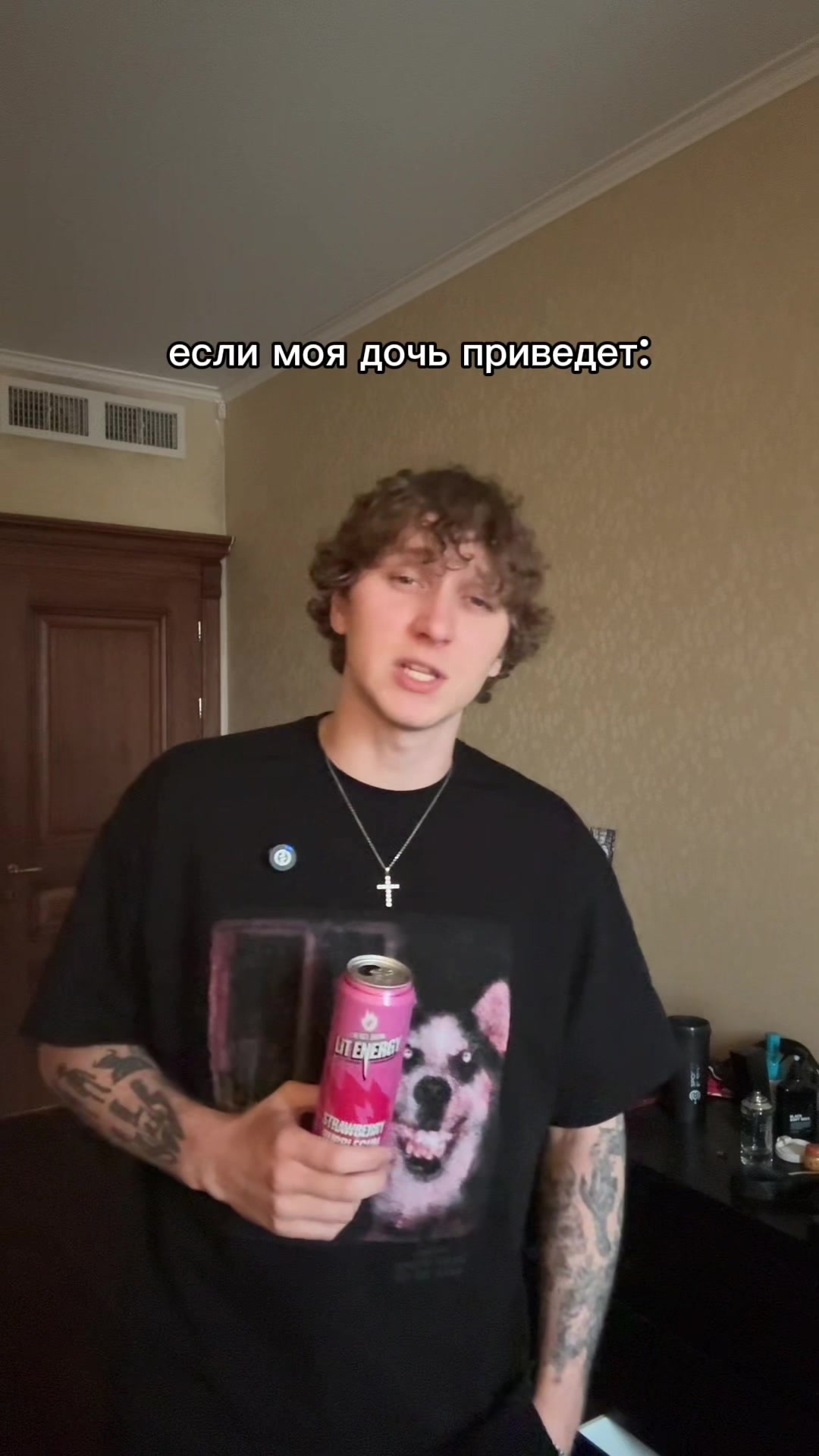 @NAME2