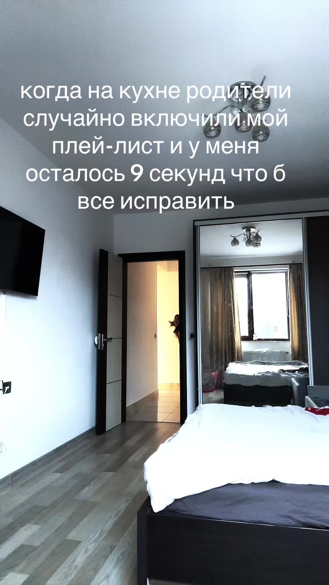 @🧛🏻♀️уляля каллена🧛🏻