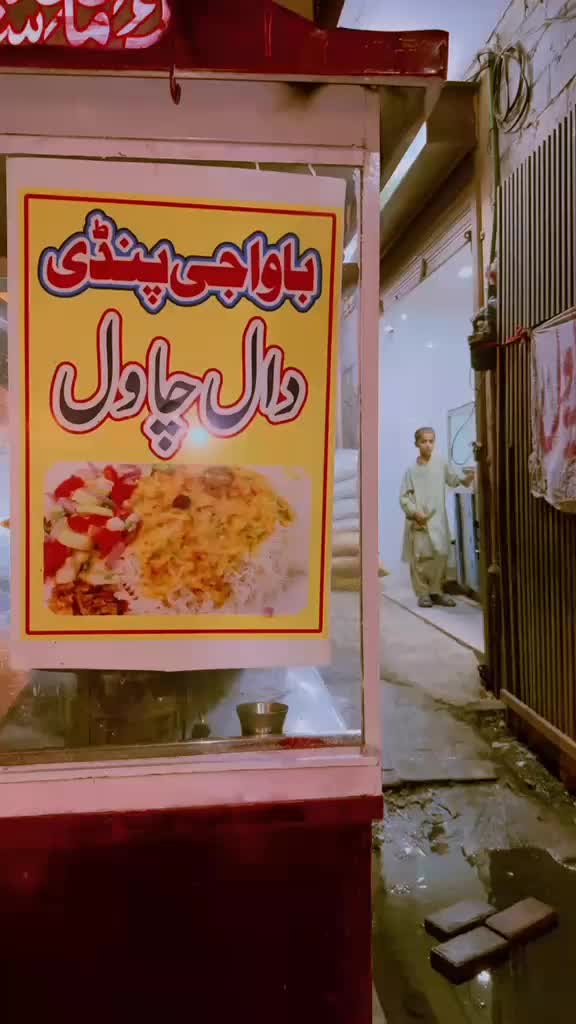 @Kanwal Khan . 👍