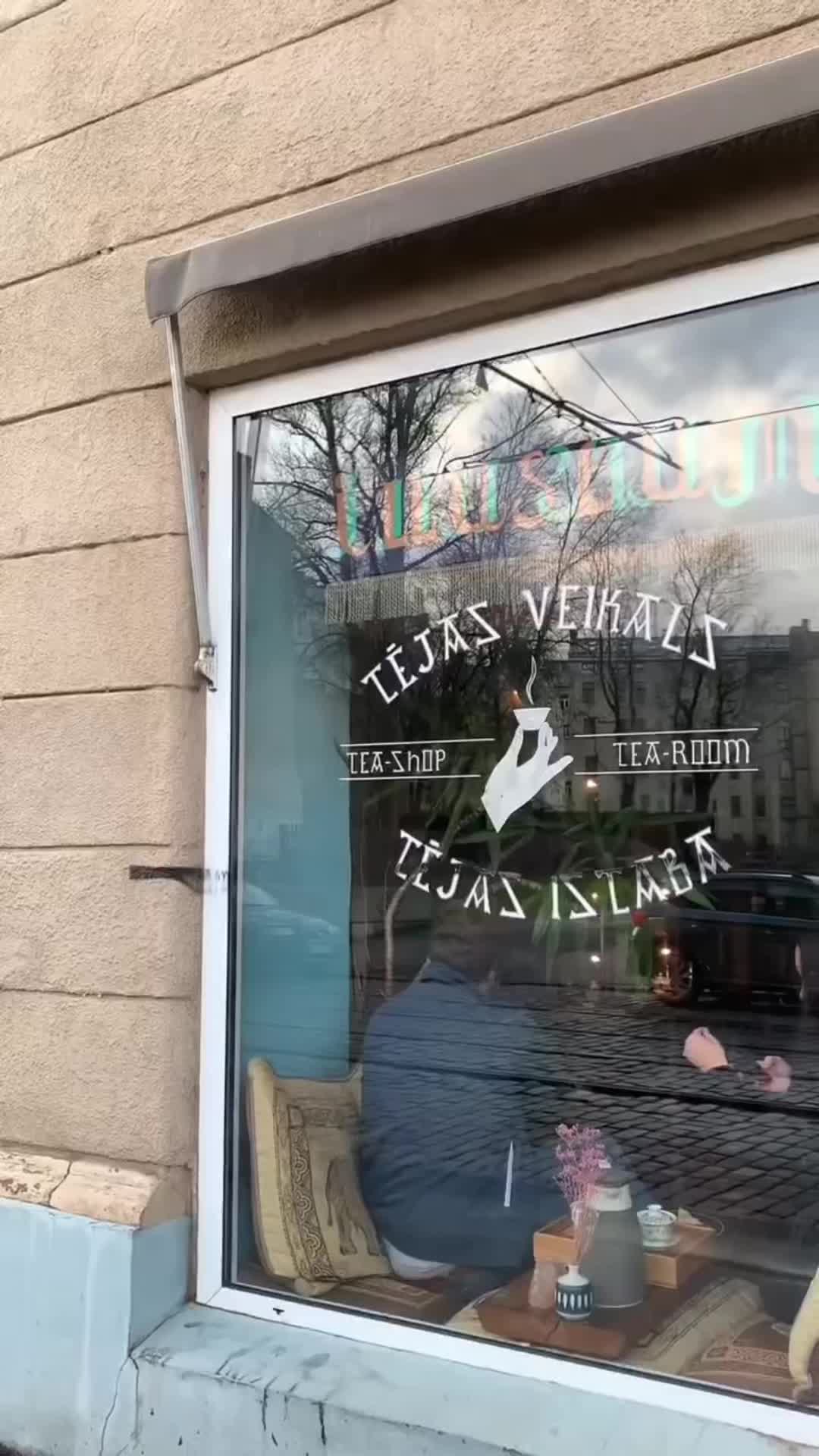 @ILLUSEUM