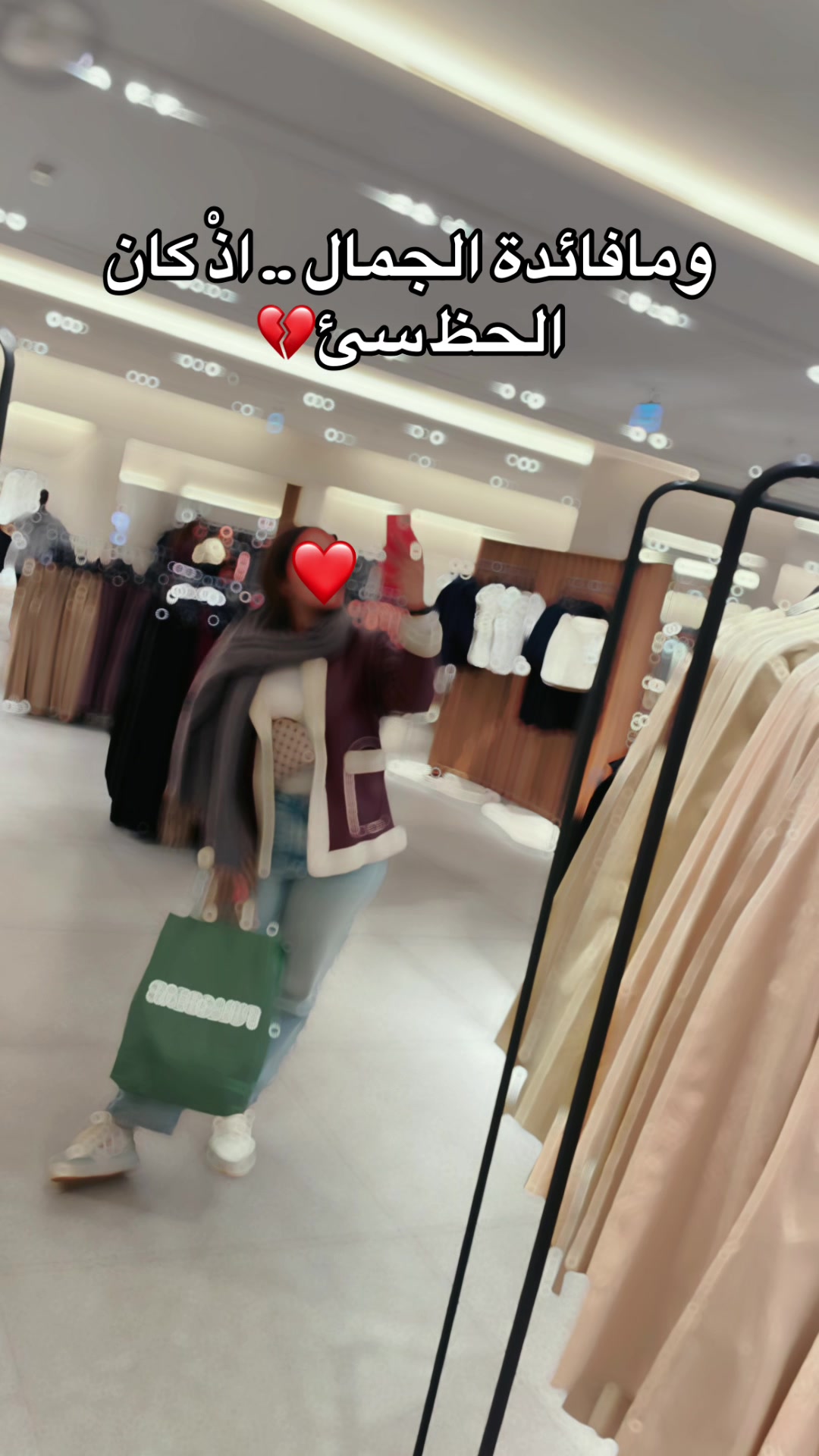 @Ness_Sh๐