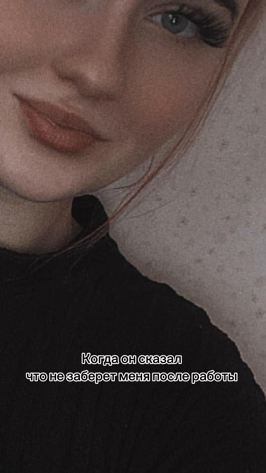 @Vbikeyka♥️