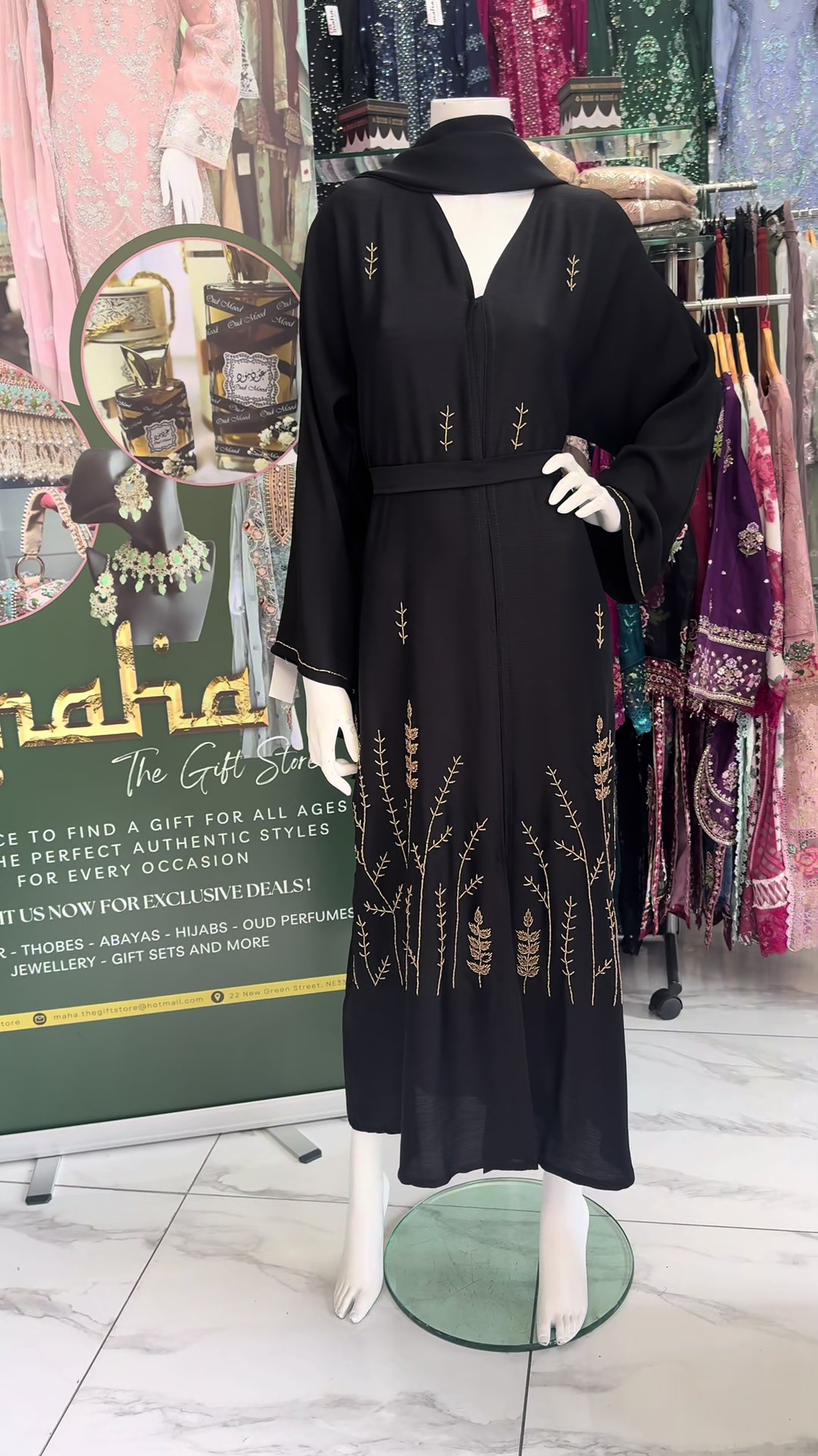@MAHA The Gift Store